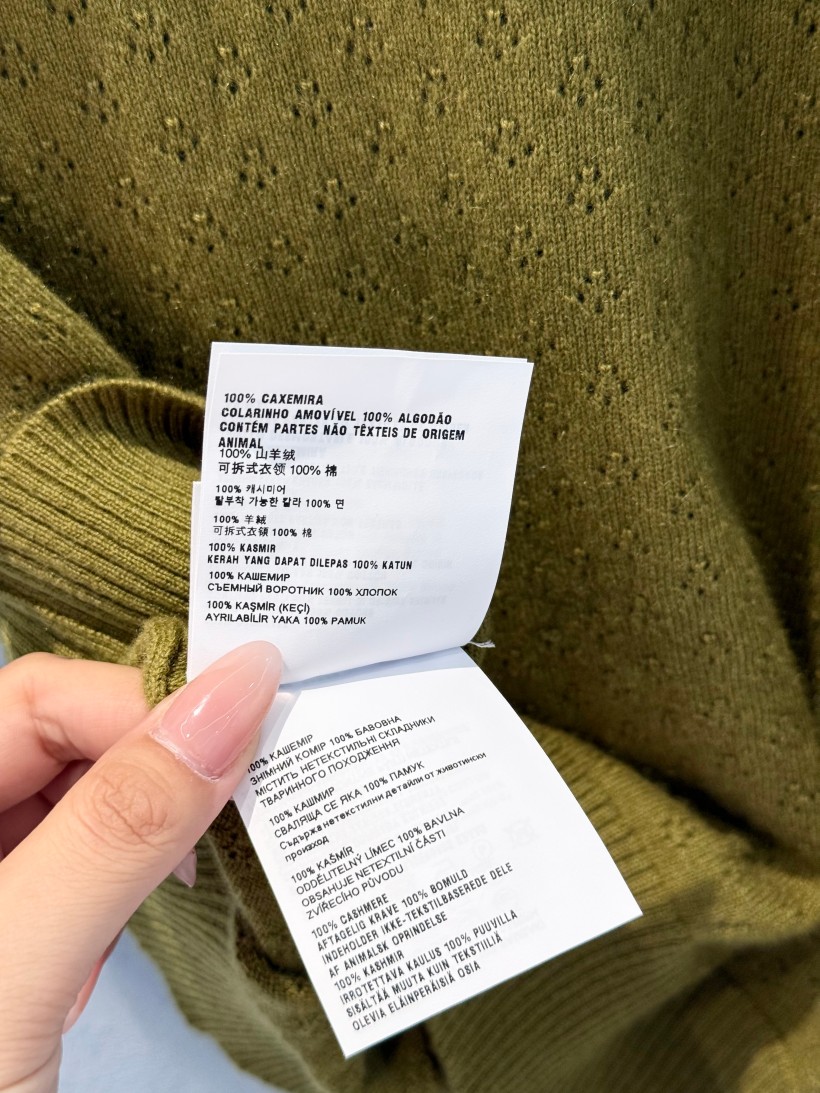 ミュウミュウレディース　ニット 半袖Tシャツ
