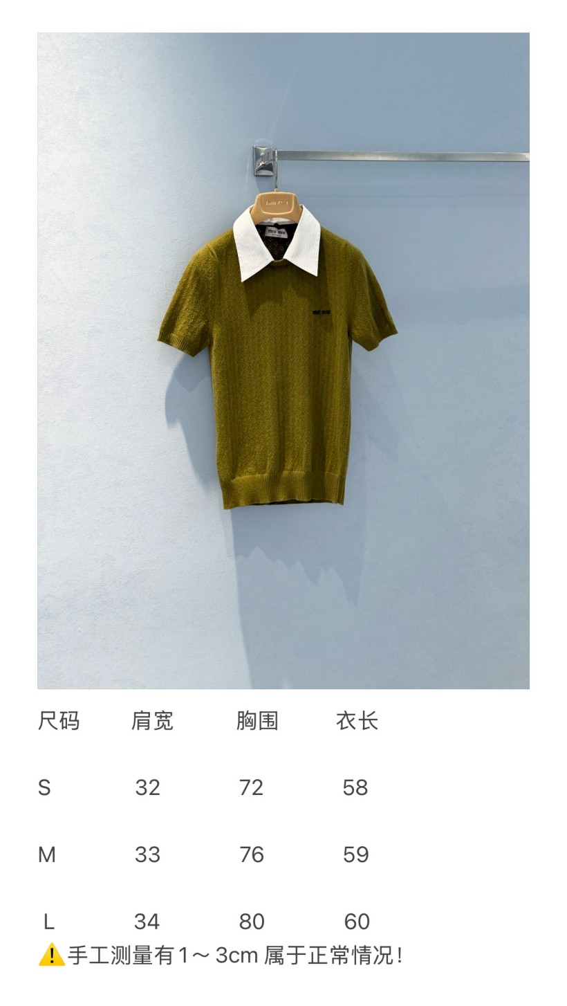 ミュウミュウレディース　ニット 半袖Tシャツ