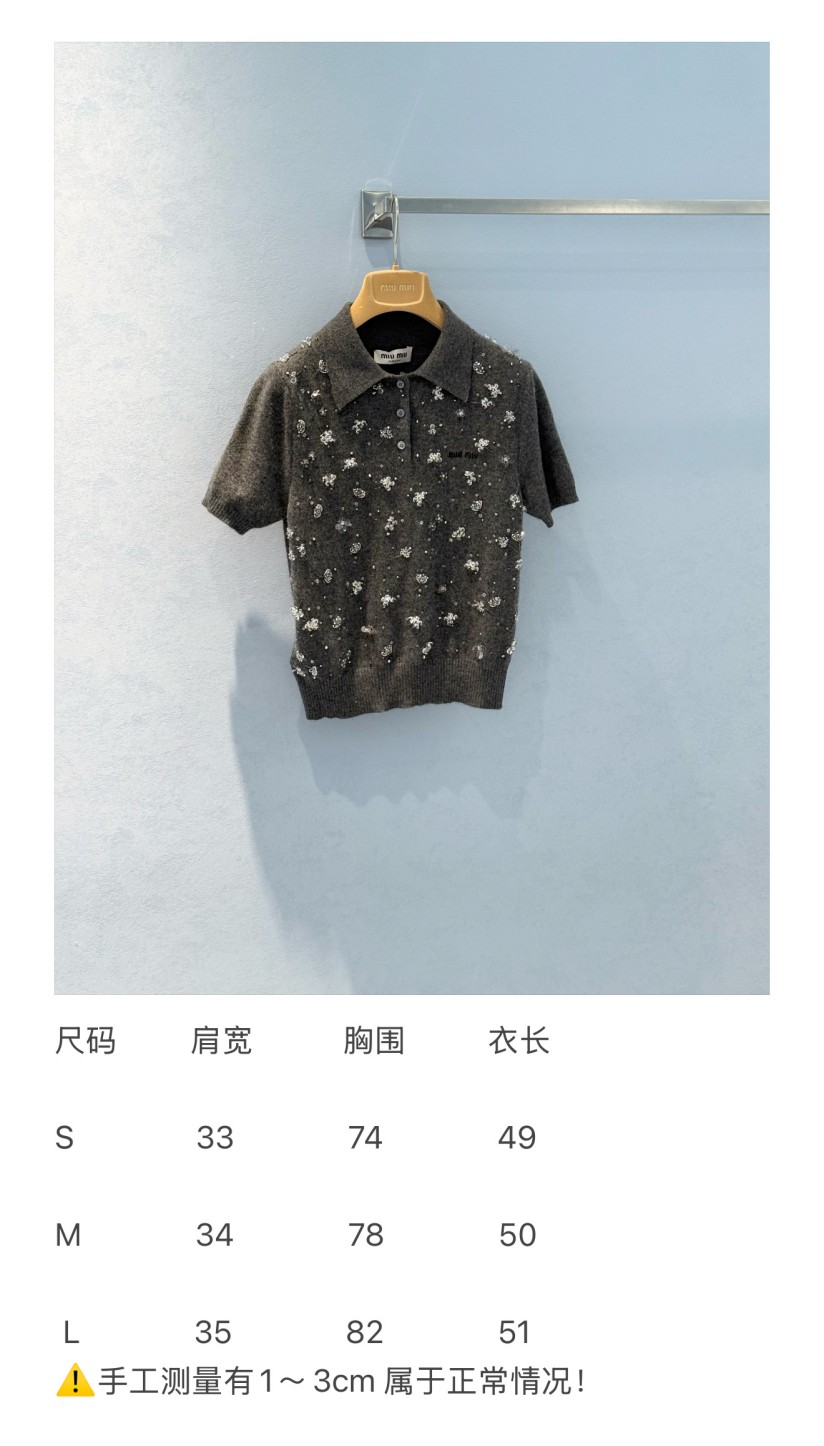 ミュウミュウレディース　ニット 半袖Tシャツ