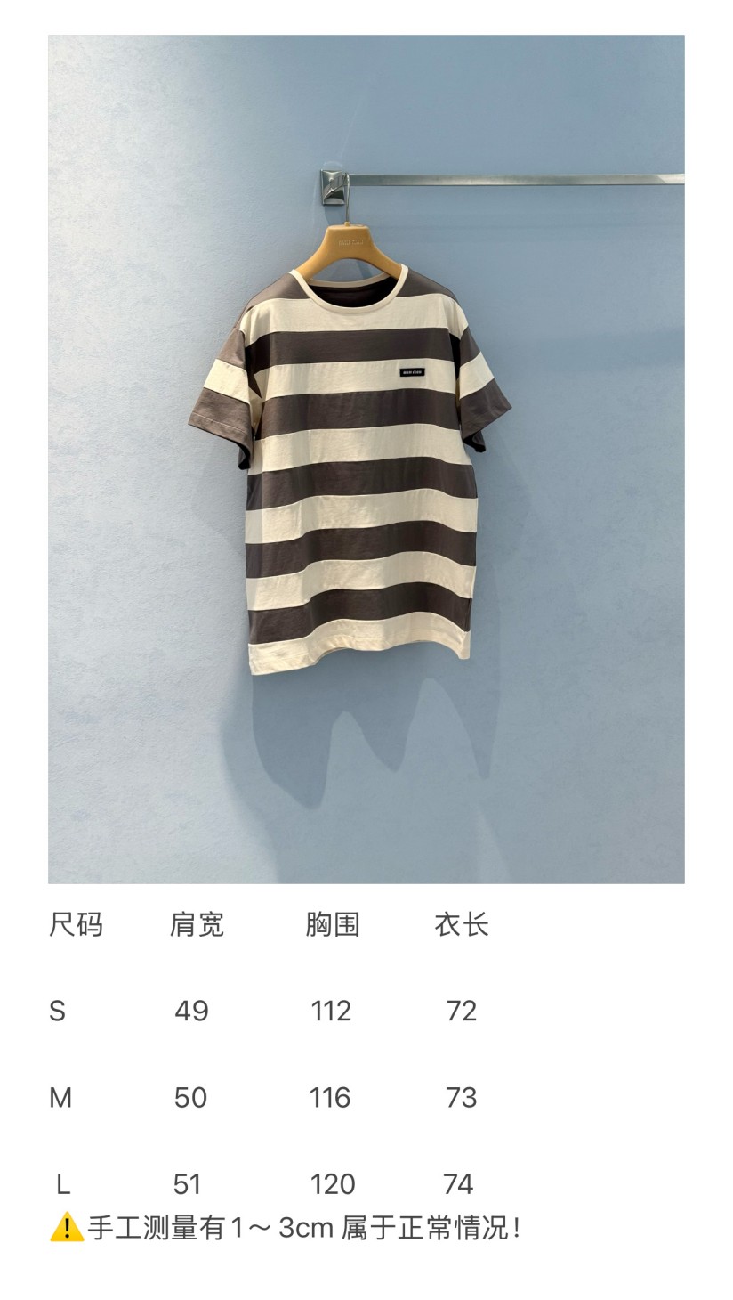 ミュウミュウレディース 半袖Tシャツ
