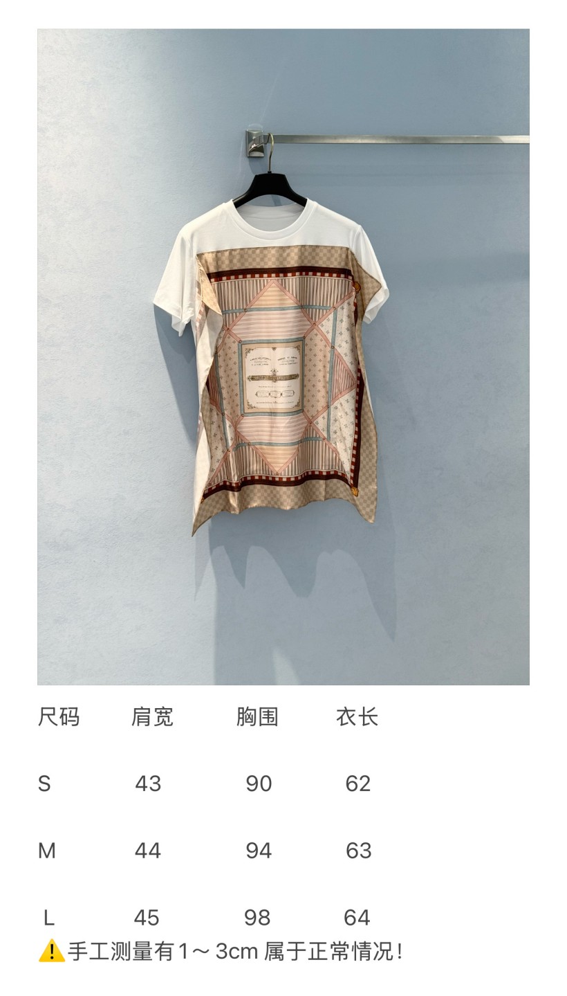 ルイヴィトン レディース 半袖Tシャツ