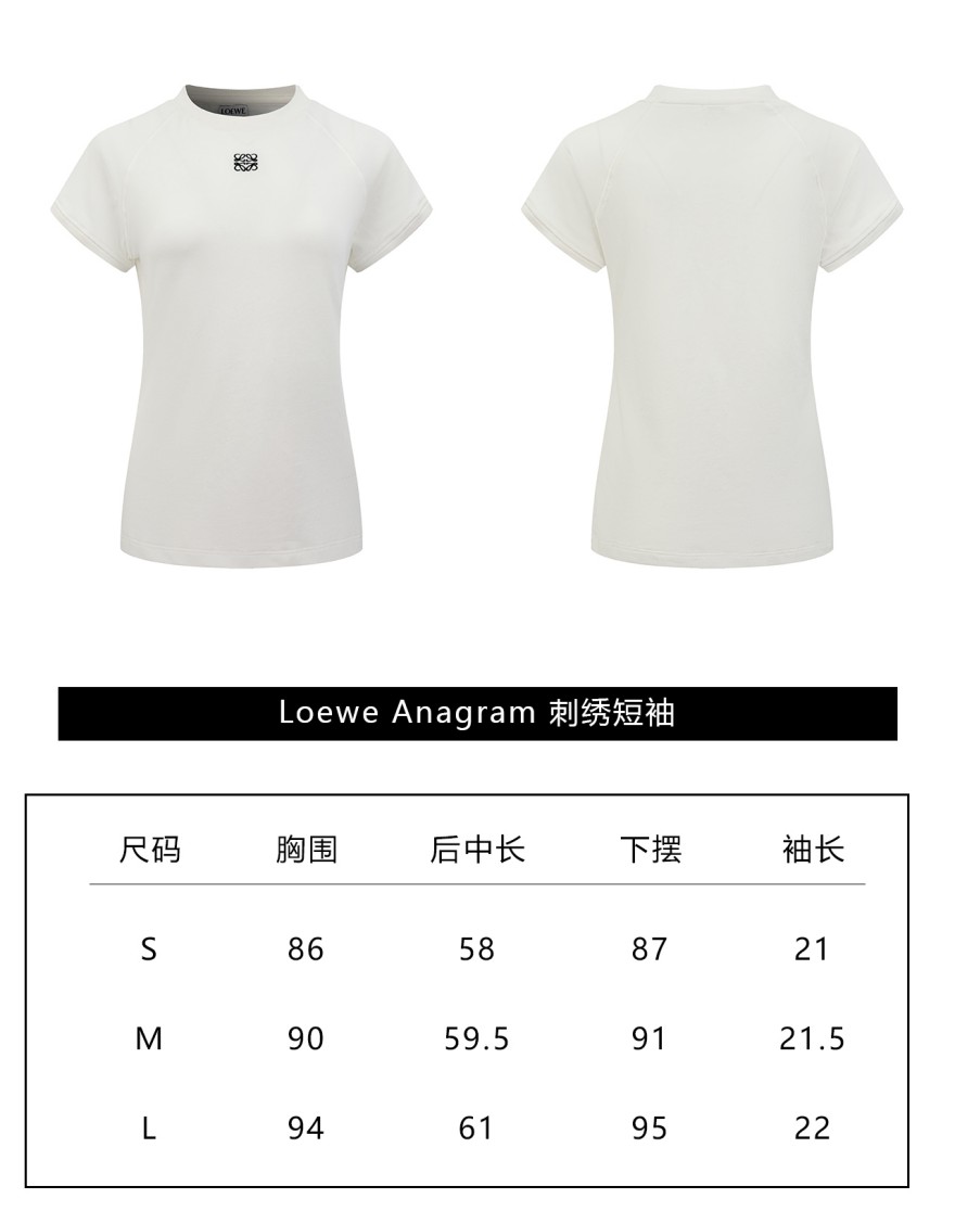 ロエベ レディース 半袖Tシャツ