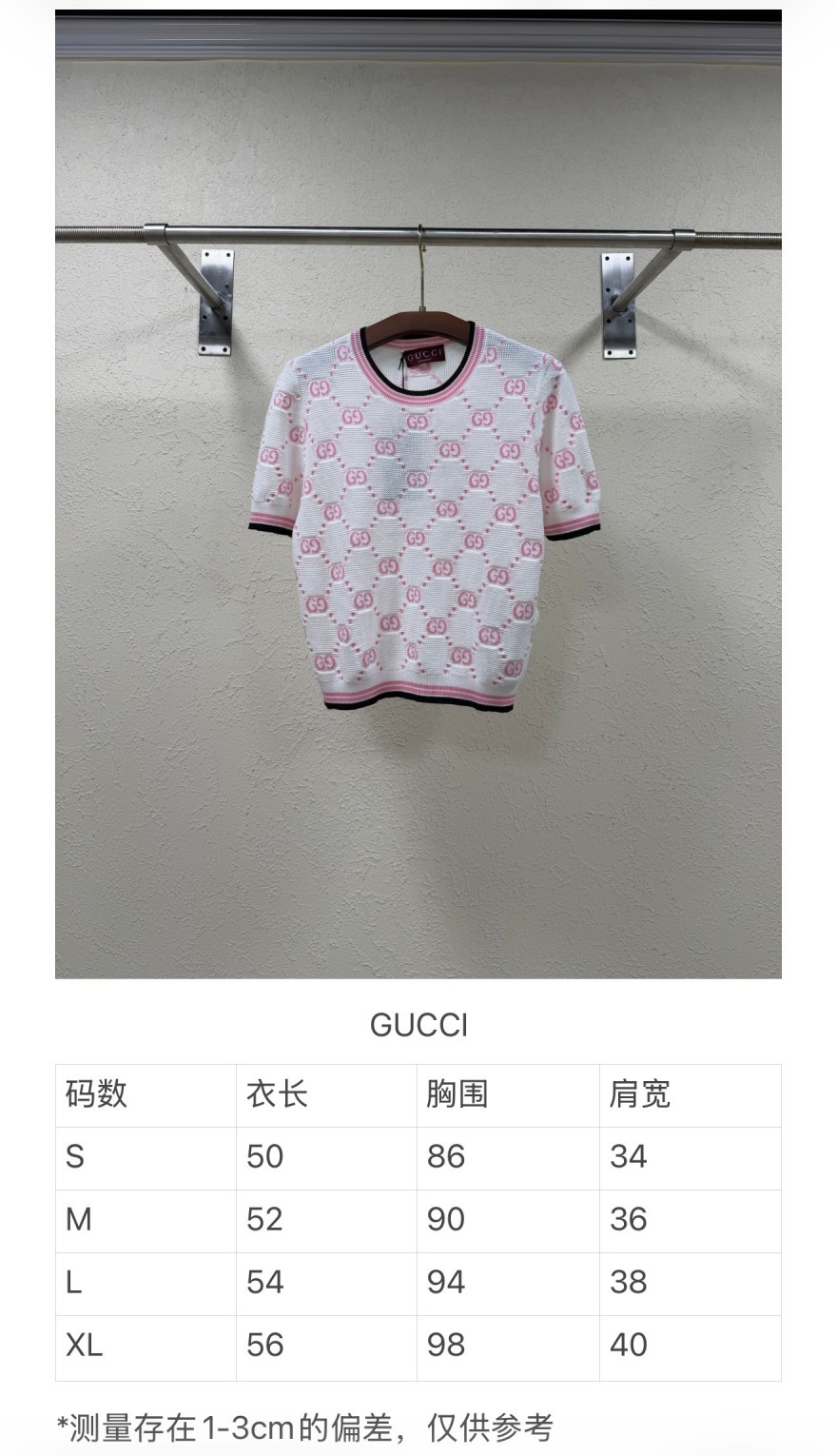 グッチレディース　半袖Tシャツ