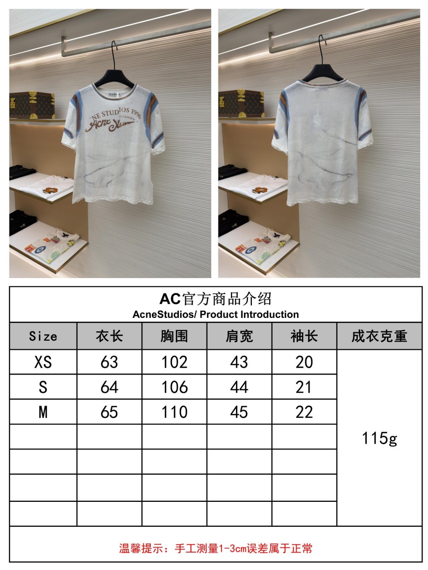 アクネ ストゥディオ ズレディース　半袖Tシャツ