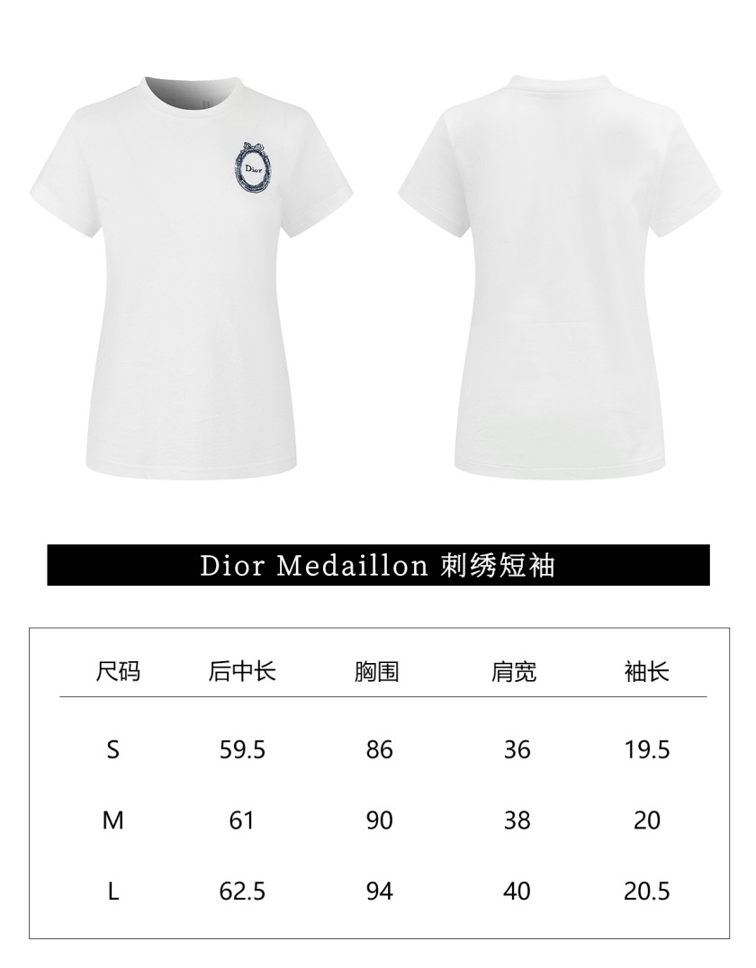 【ディオールタイプ】レディース 半袖Tシャツ LAT0476