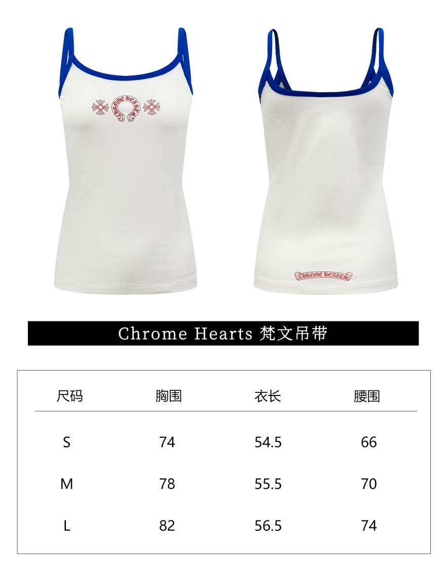 【クロムハーツタイプ】レディース タンクトップ LAT0479