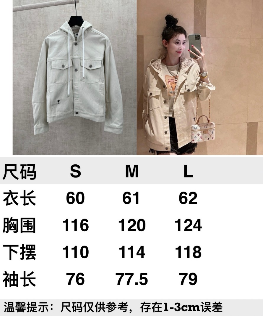 ディオール レディース ジャケット　アウター