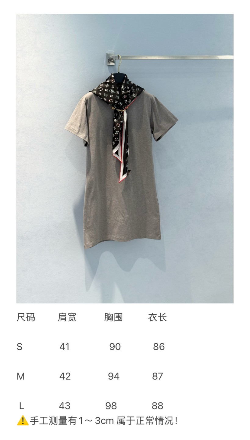 ルイヴィトン ワンピース