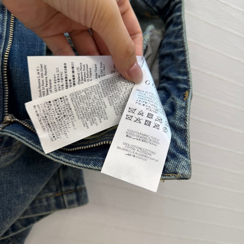 グッチ スカート