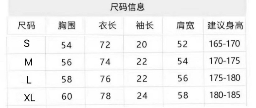 シュプリーム×ヨウジヤマモトスーパーコピーメンズ レディース 半袖Tシャツ