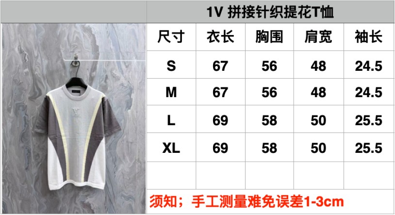 ルイヴィトンスーパーコピーメンズ レディース　ニット 半袖Tシャツ