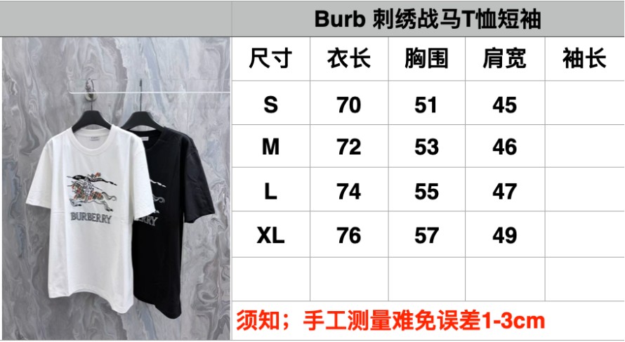 バーバリーメンズ レディース 半袖Tシャツ