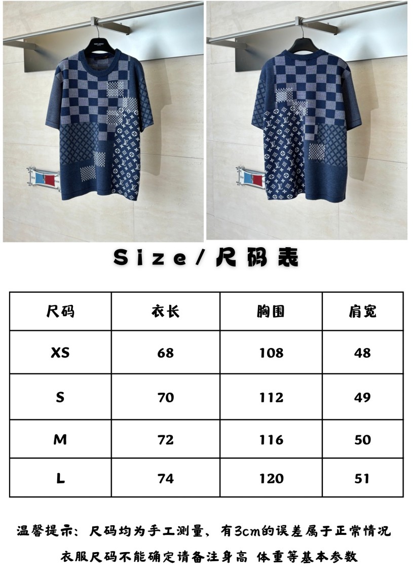 ヴィトンメンズ レディース　ニット 半袖Tシャツ