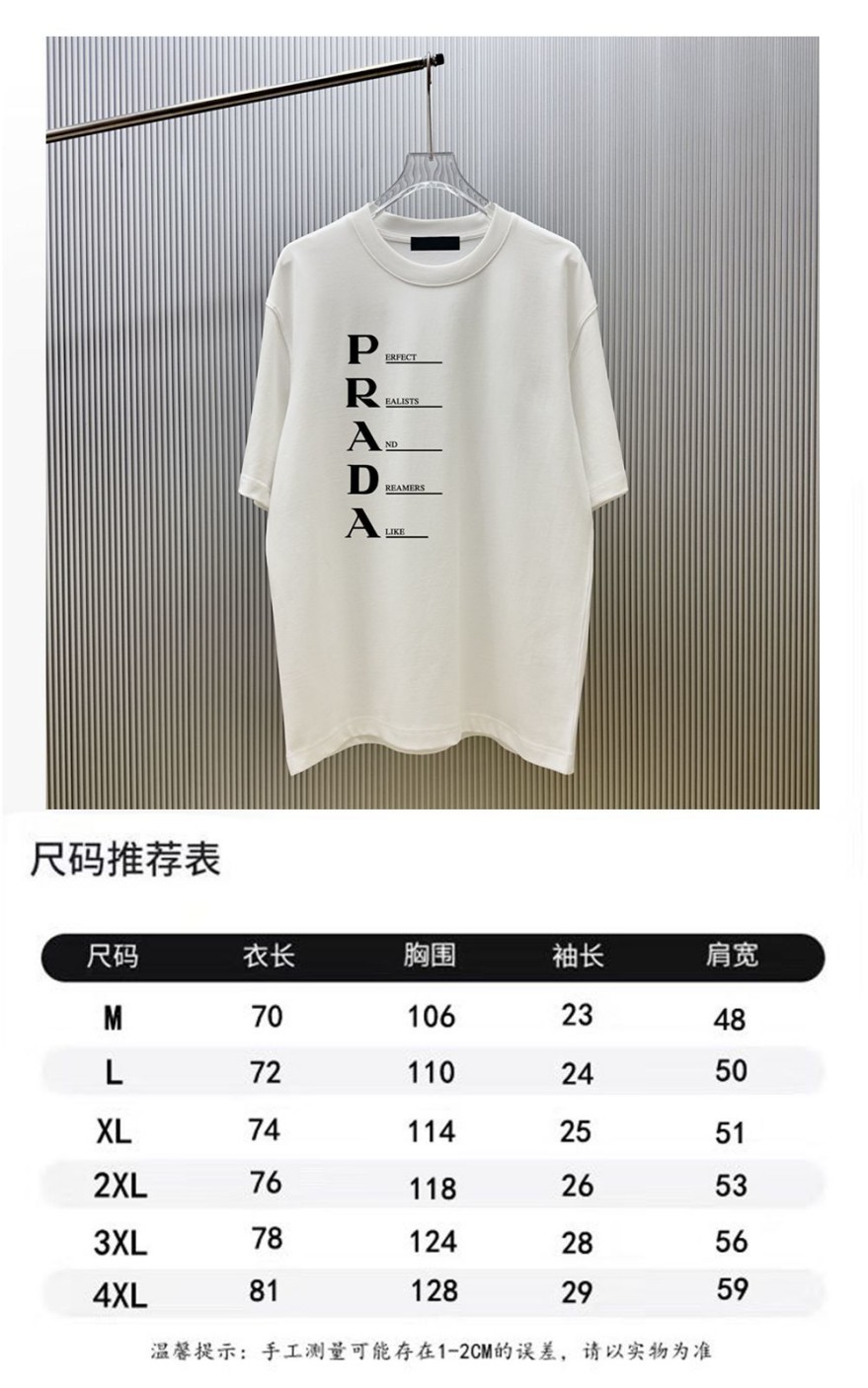 プラダスーパーコピーメンズ レディース 半袖Tシャツ