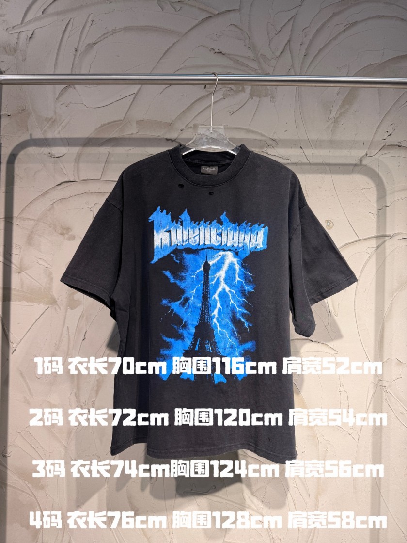 バレンシアガコピー BALENCIAGAメンズ レディース 半袖Tシャツ