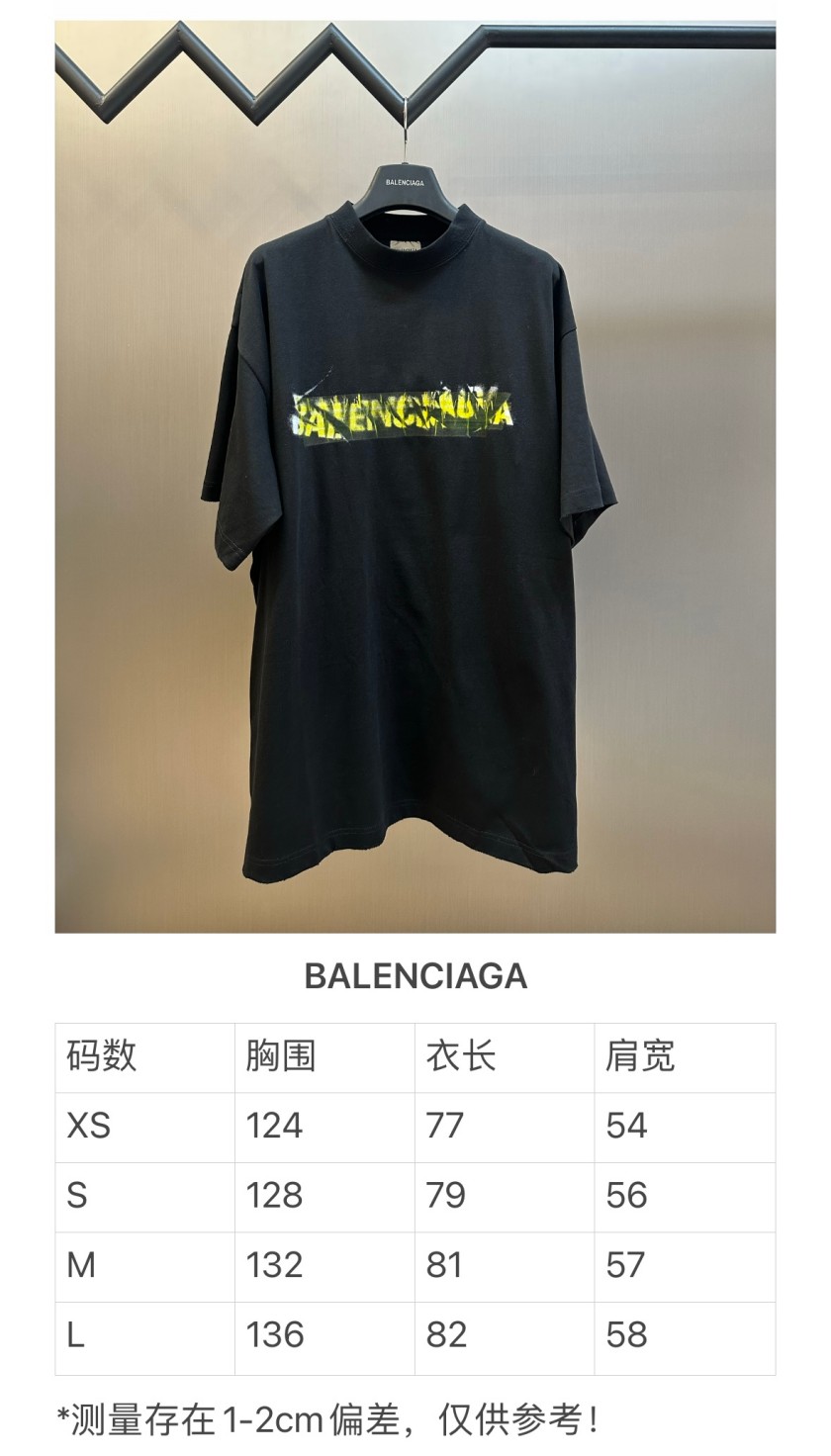 バレンシアガコピー BALENCIAGAメンズ レディース 半袖Tシャツ