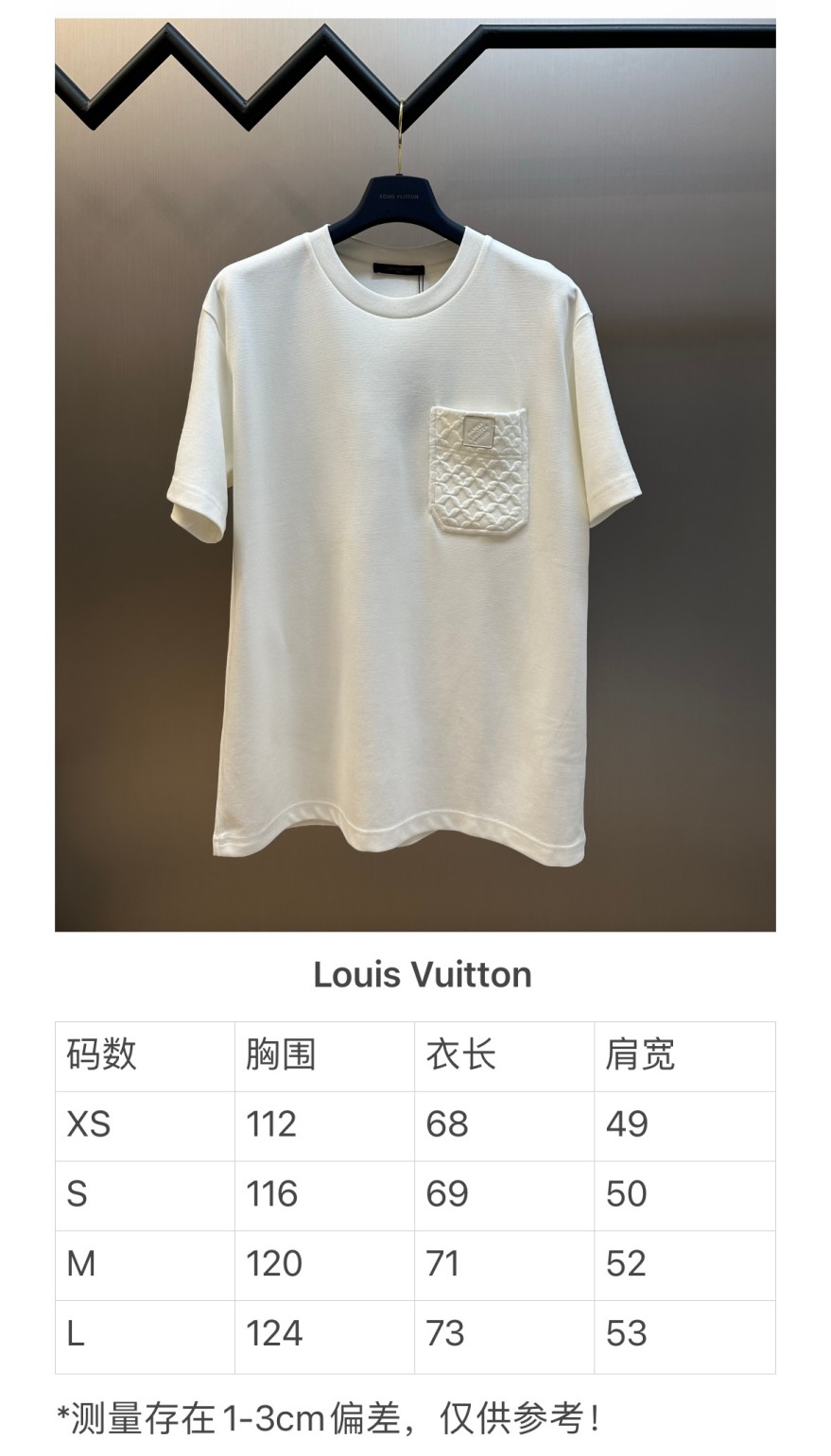 ルイヴィトンコピーメンズ レディース 半袖Tシャツ