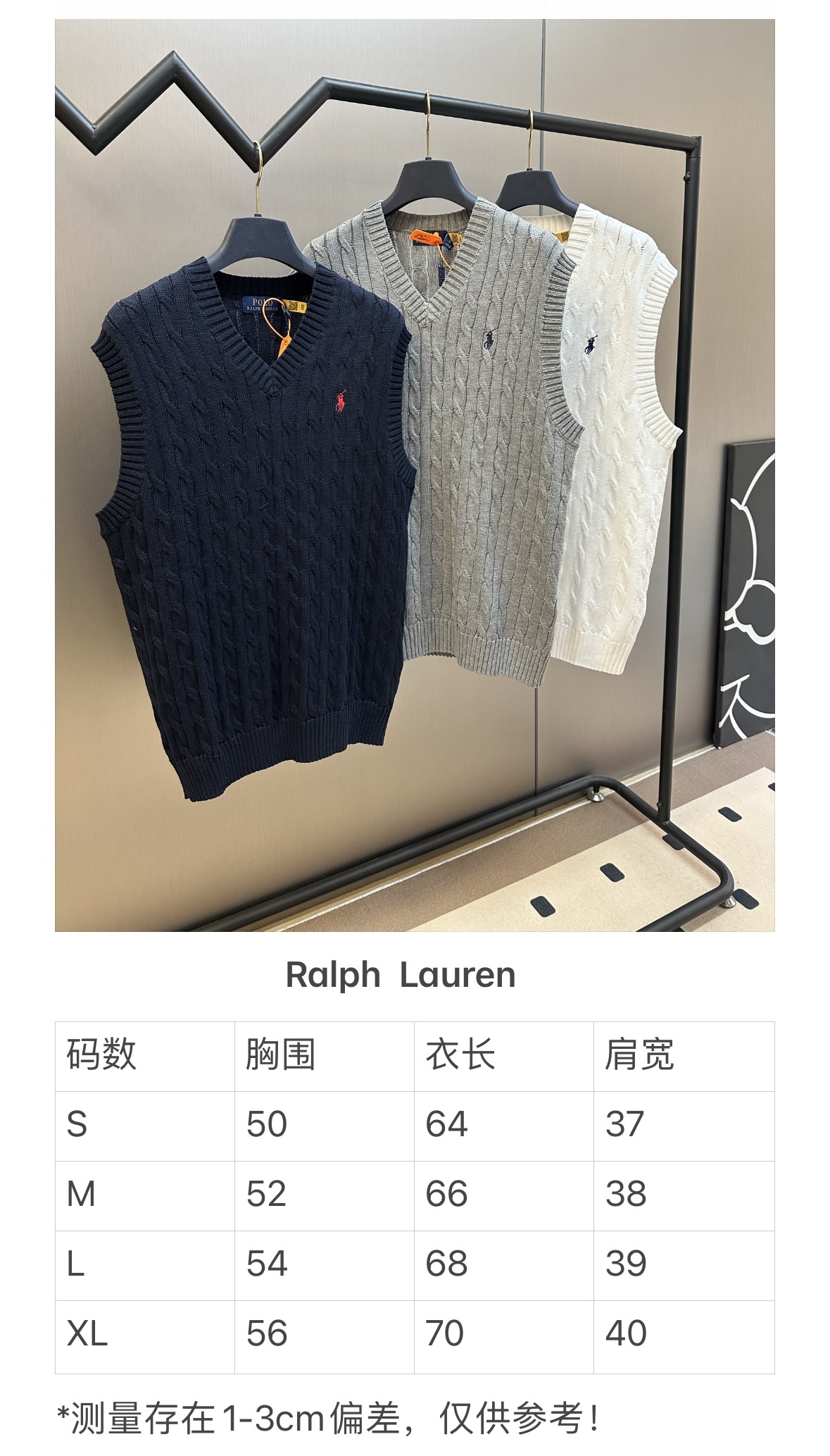RALPH LAURENスーパーコピーメンズ レディース　ニット タンクトップ