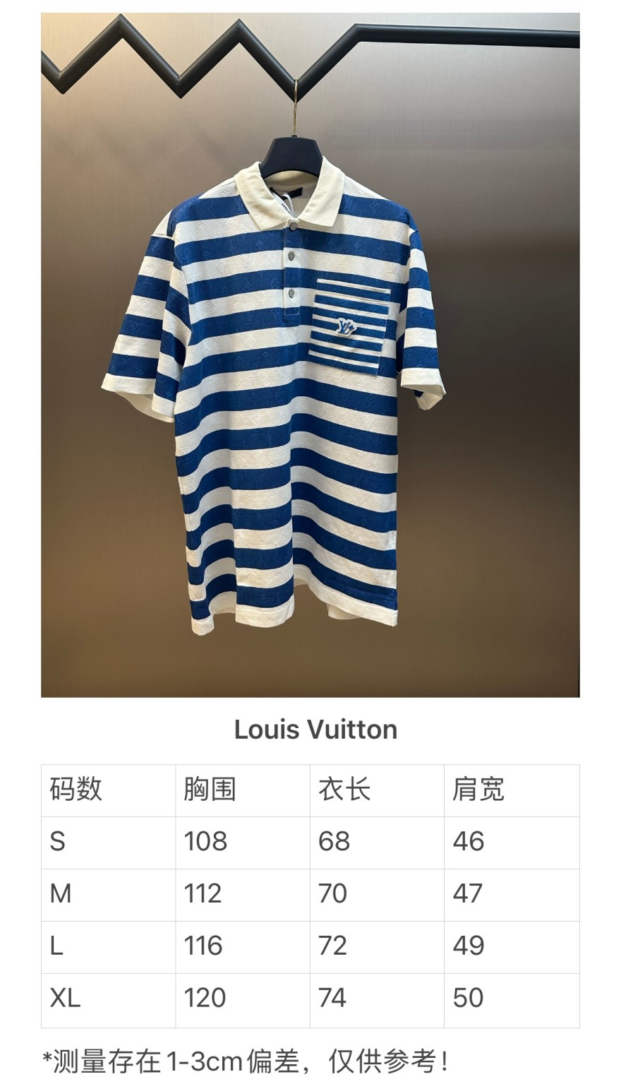 ルイヴィトンコピーメンズ レディース 半袖ポロシャツ