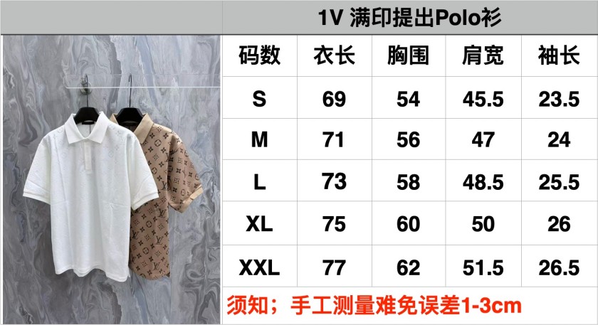 ルイヴィトン メンズ レディース ロゴ   半袖ポロシャツ
