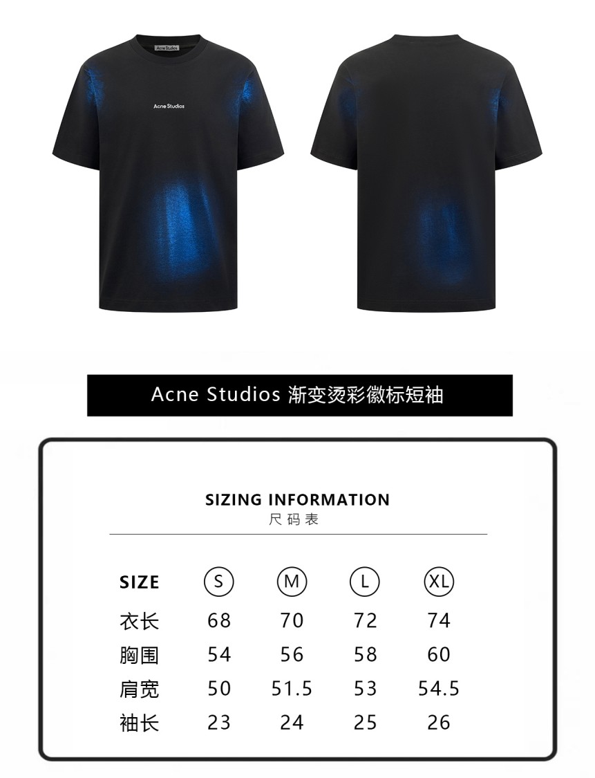 アクネ ストゥディオ ズコピー メンズ レディース 半袖Tシャツ