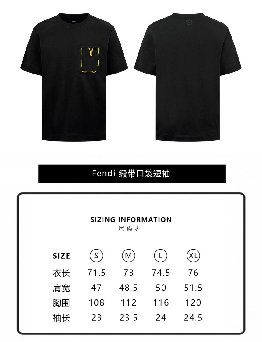 フェンディコピーメンズ レディース 半袖Tシャツ