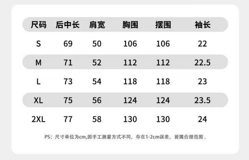 ストーンアイランド コピーメンズ レディース プリント 半袖Tシャツ