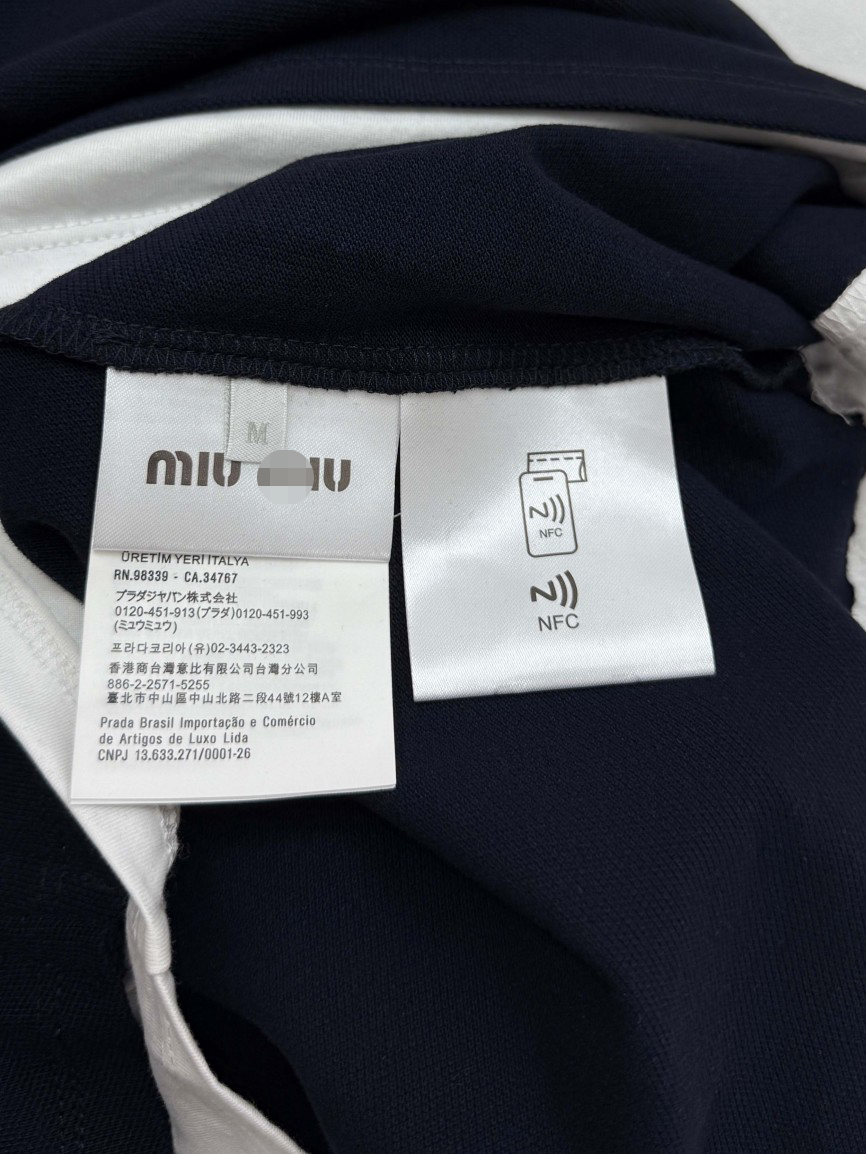 ミュウミュウスーパーコピー  メンズ レディース 半袖ポロシャツ