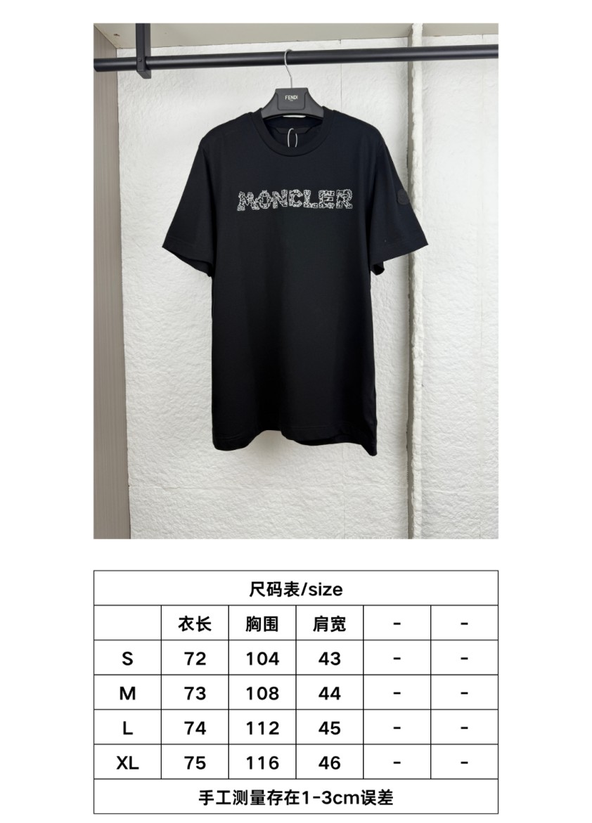 モンクレールスーパーコピー ロゴデザイン プリント 半袖Tシャツ