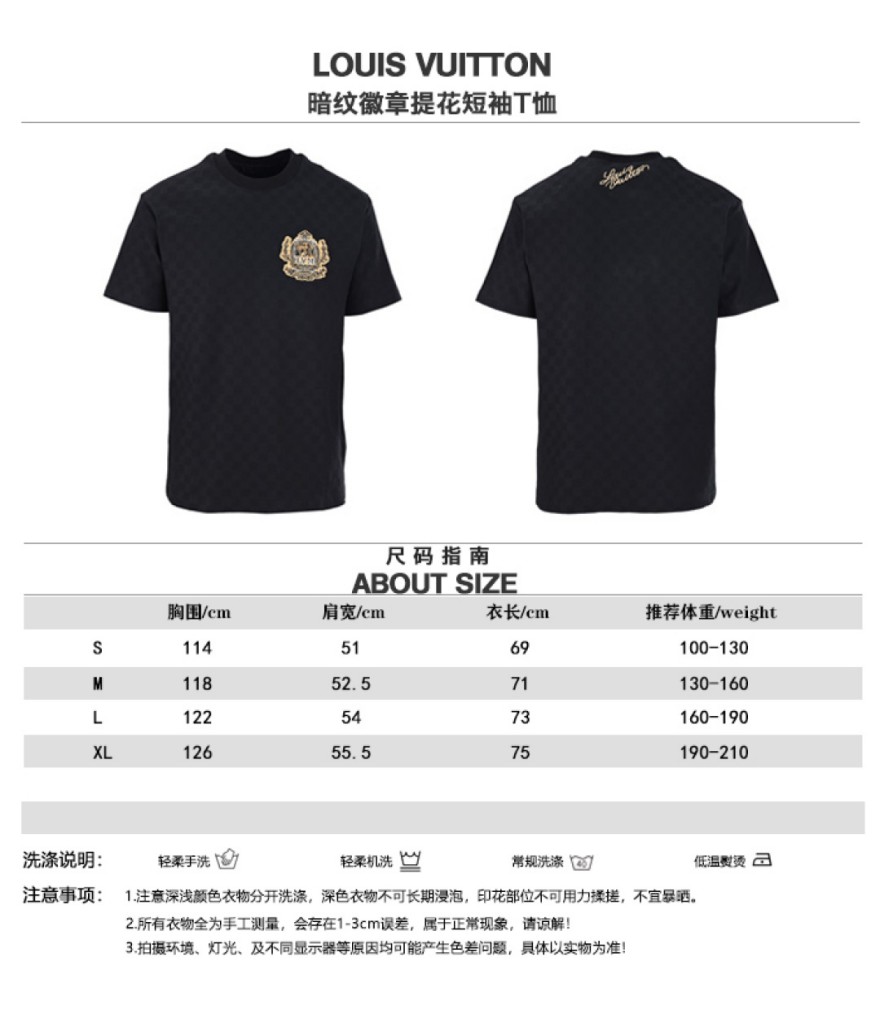 ルイヴィトンスーパーコピー メンズ レディース 半袖Tシャツ