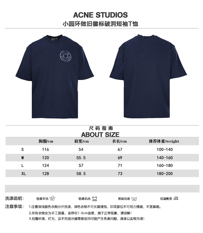 アクネ ストゥディオスーパーコピー  ズメンズ レディース 半袖Tシャツ