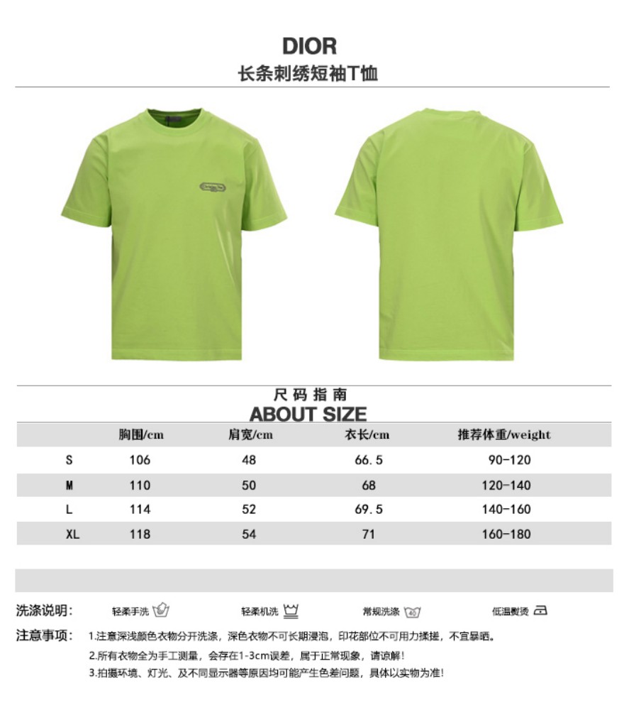 ディオールスーパーコピー半袖Tシャツ ロゴプリント シンプル＆スタイリッシュ
