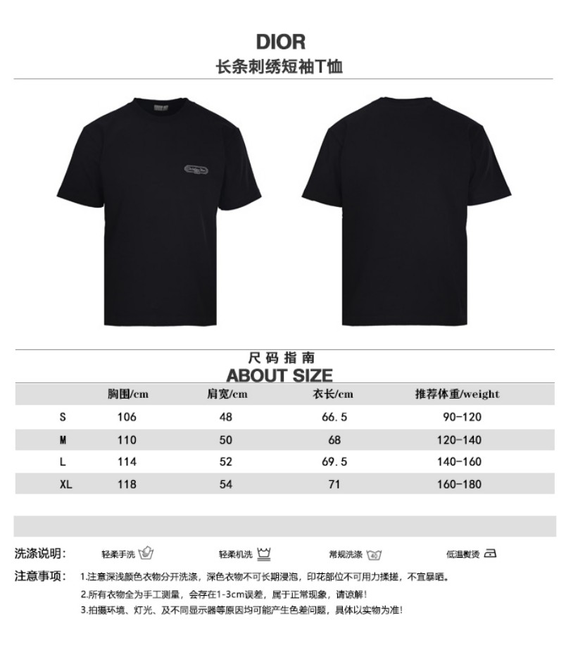 ディオールスーパーコピーメンズ 半袖Tシャツ プリントデザイン カジュアル