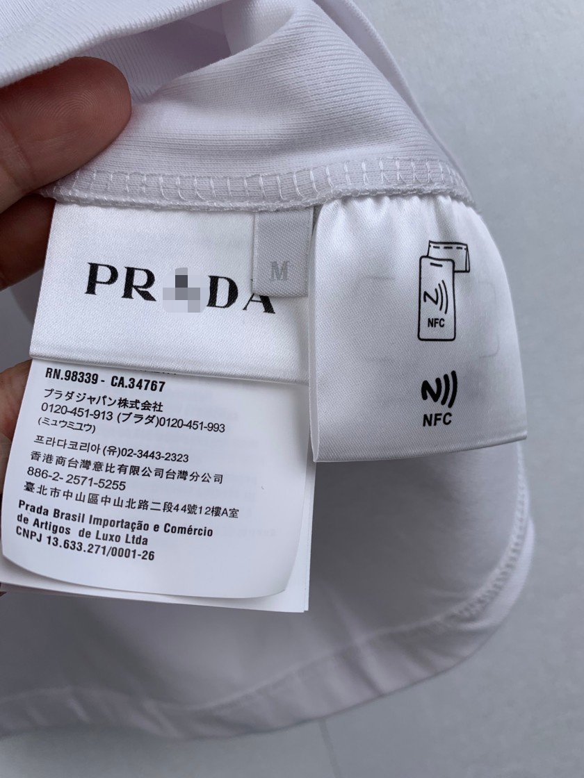 プラダタミニマル ロゴ デザイン半袖Tシャツ