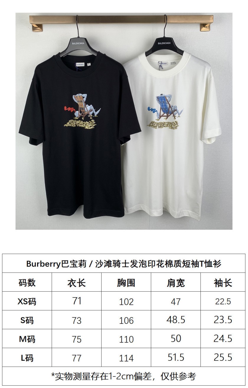 バーバリーメンズ レディース 半袖Tシャツ