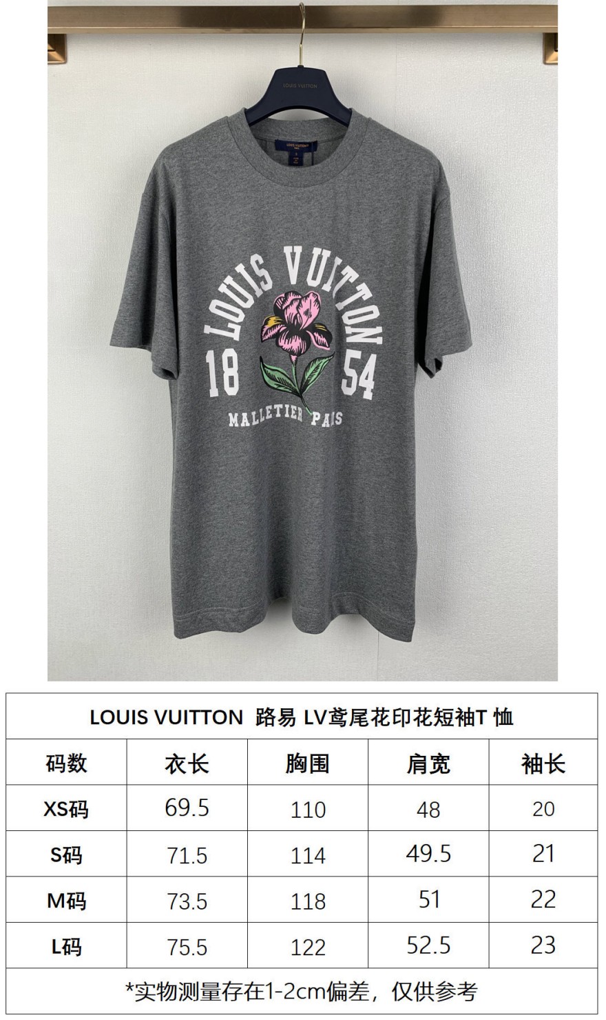 ルイヴィトンメンズ レディース 半袖Tシャツ
