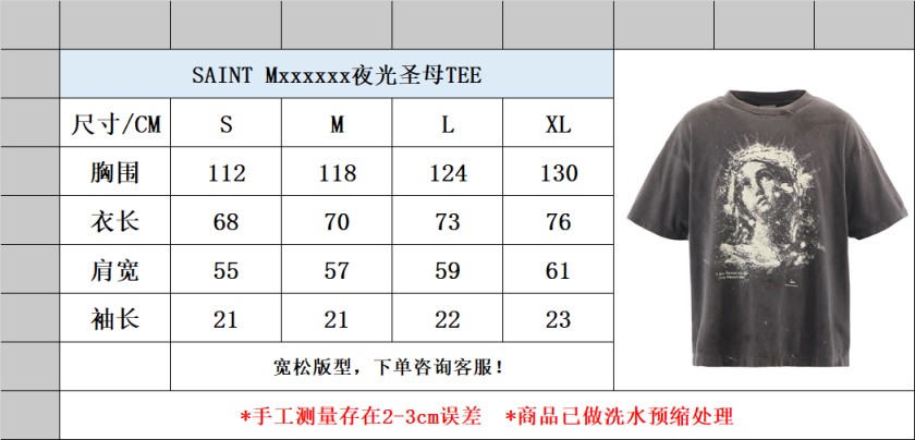 セント マイケルメンズ レディース 半袖Tシャツ