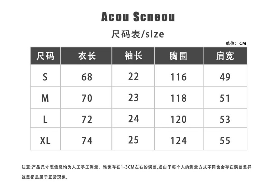 アクネ ストゥディオズメンズ レディース 半袖Tシャツ