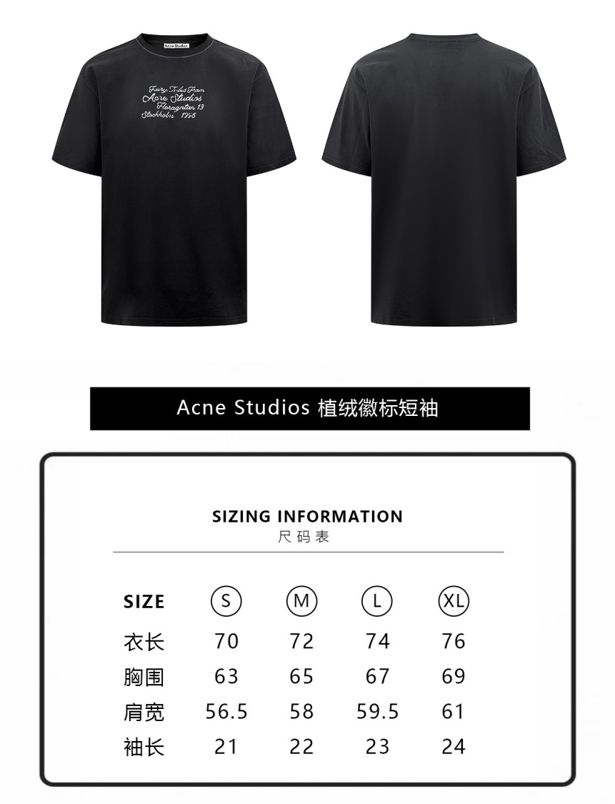 アクネ ストゥディオ ズ メンズ レディース 半袖Tシャツ