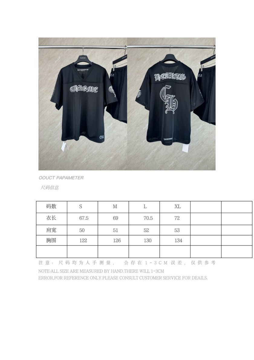 クロムハーツメンズ レディース 半袖Tシャツ