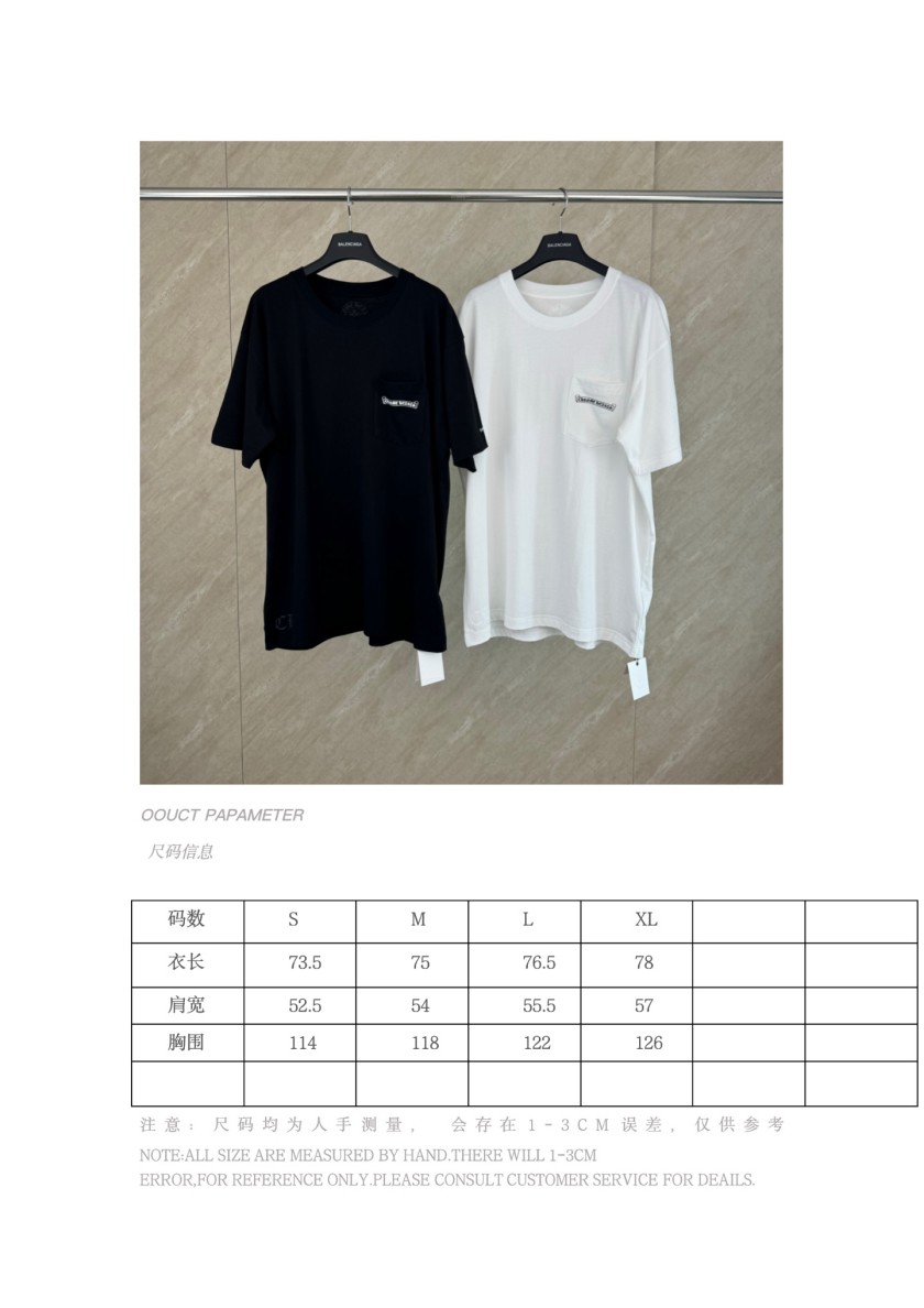 クロムハーツメンズ レディース 半袖Tシャツ