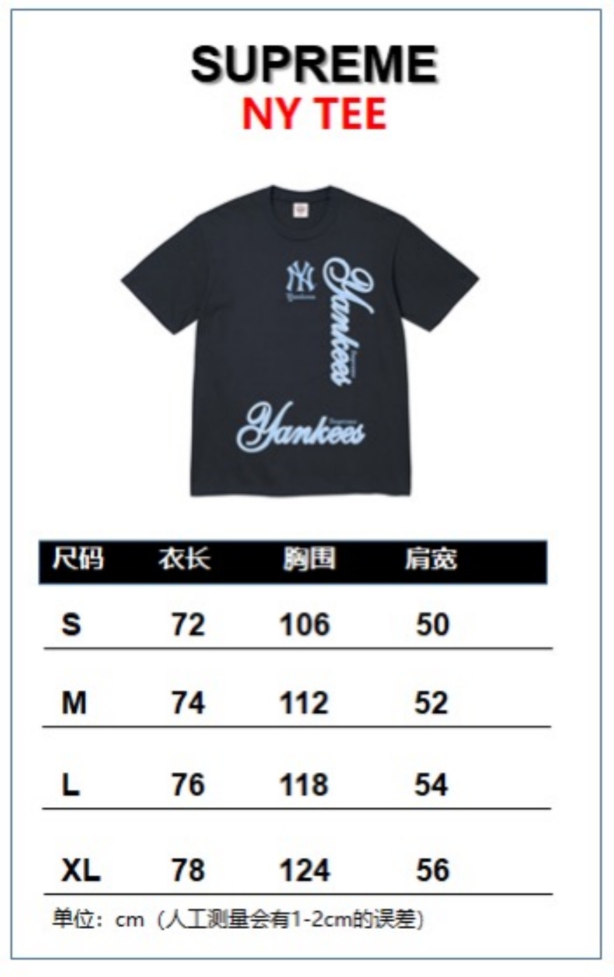 シュプリーム &times;MLB メンズ レディース 半袖Tシャツ