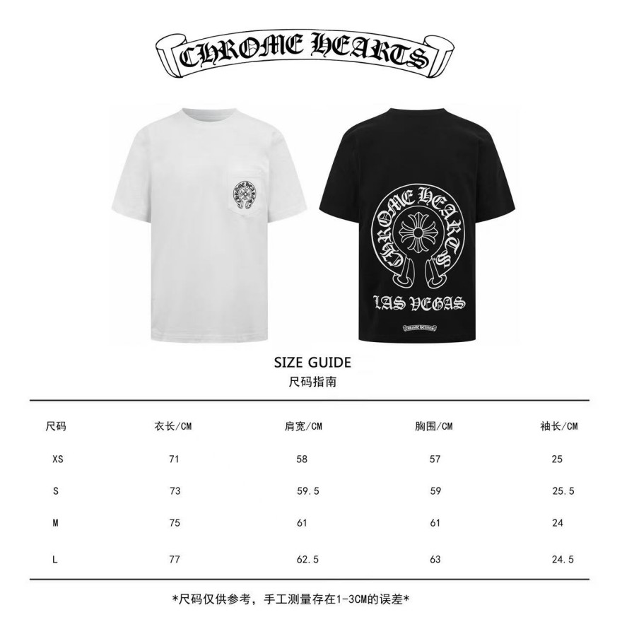 クロムハーツ毎日着たくなる快適半袖Tシャツ
