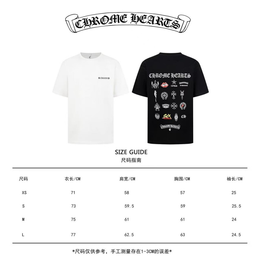 クロムハーツ シンプルなのに高見えする半袖Tシャツ