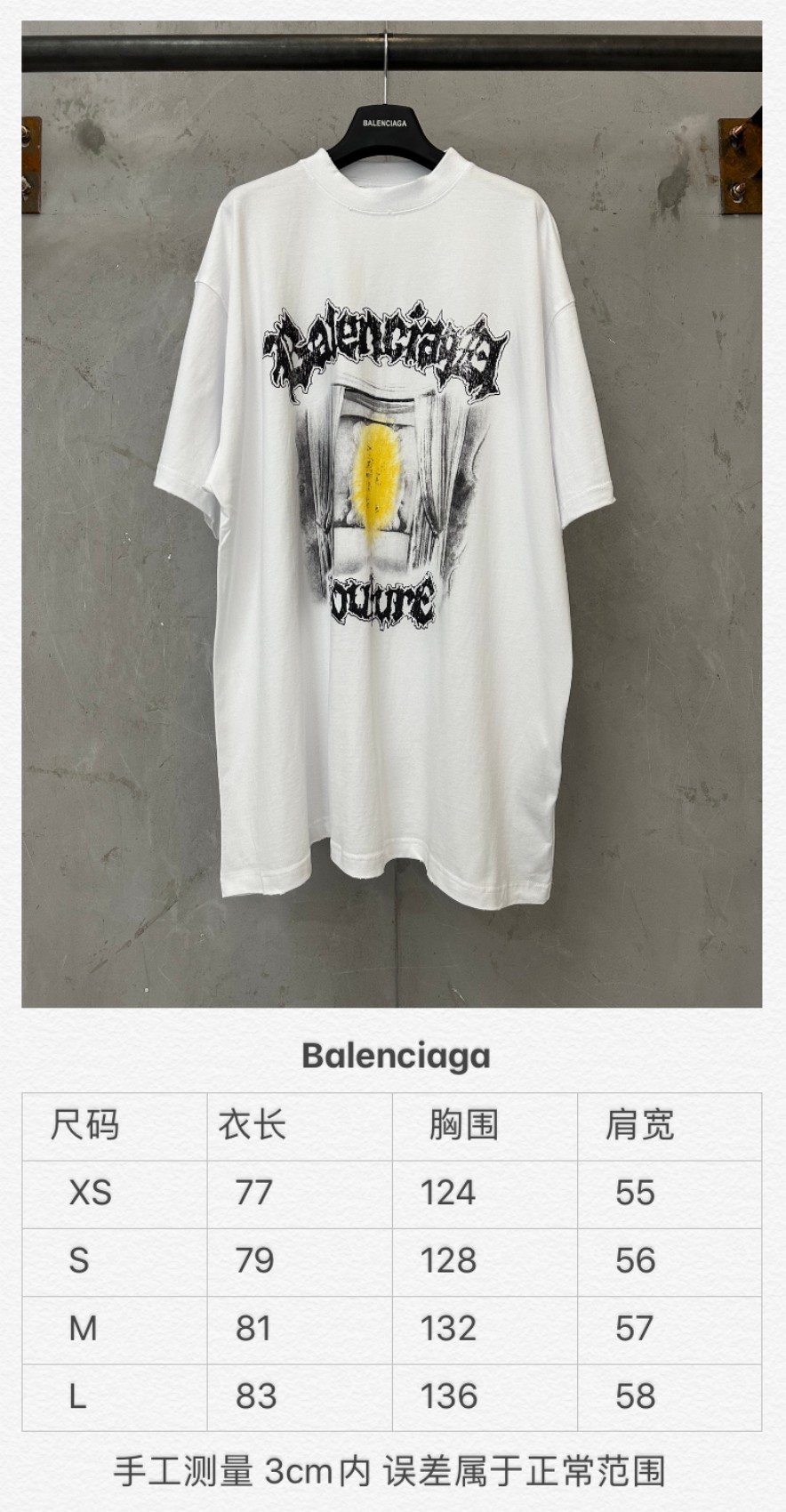 バレンシアガ メンズ レディース 半袖Tシャツ