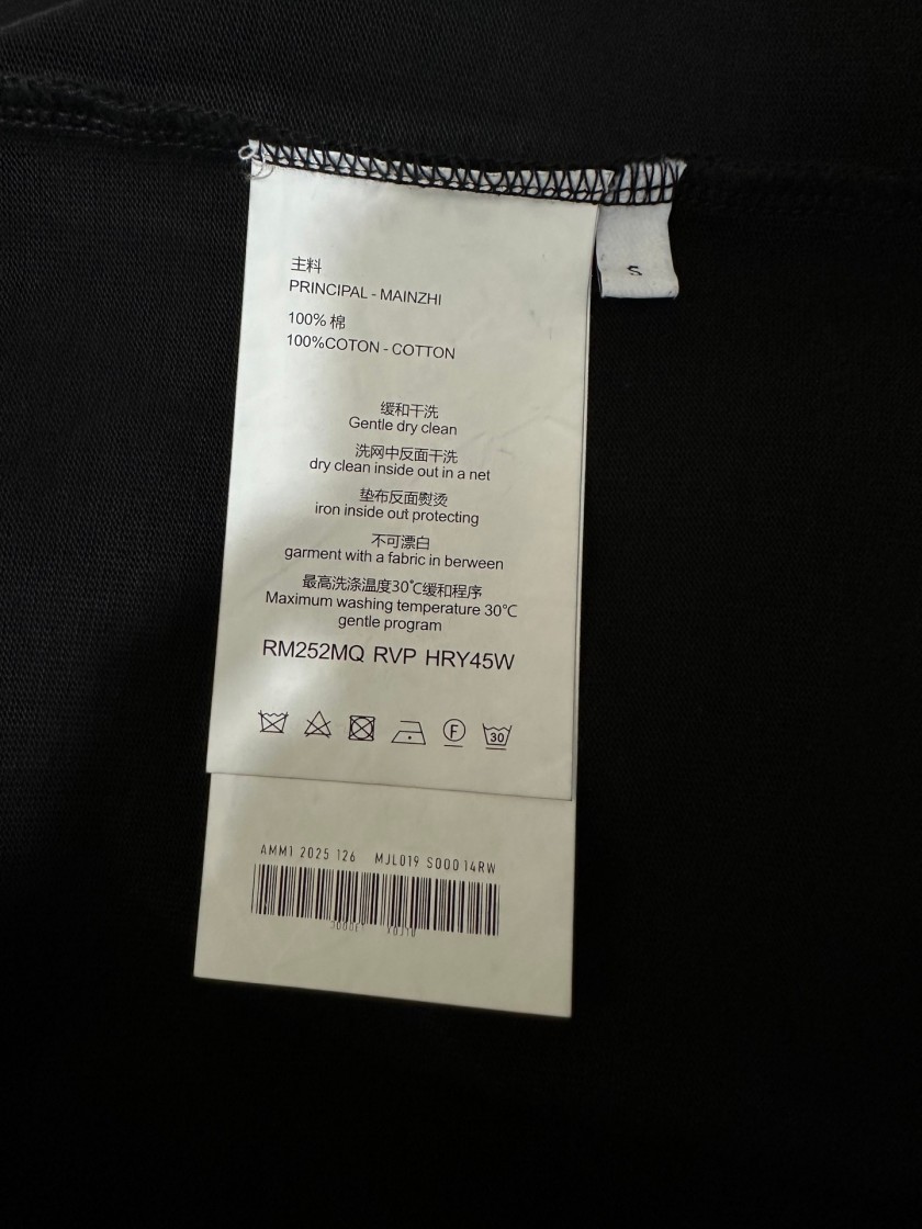 ルイヴィトン柔らか素材で着心地抜群の 半袖Tシャツ