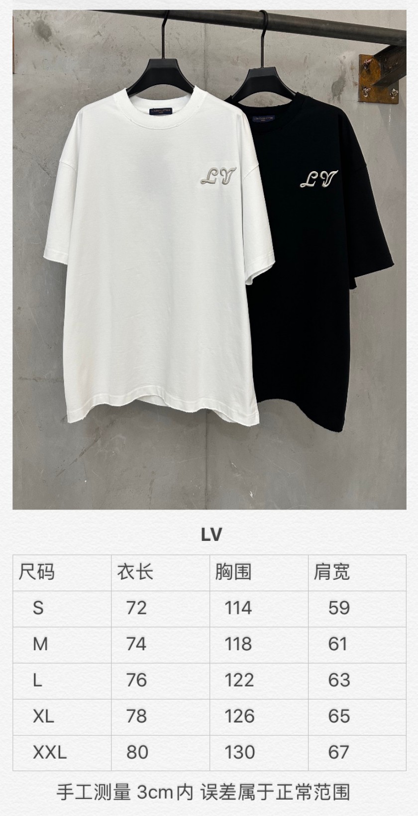 ルイヴィトン柔らか素材で着心地抜群の 半袖Tシャツ
