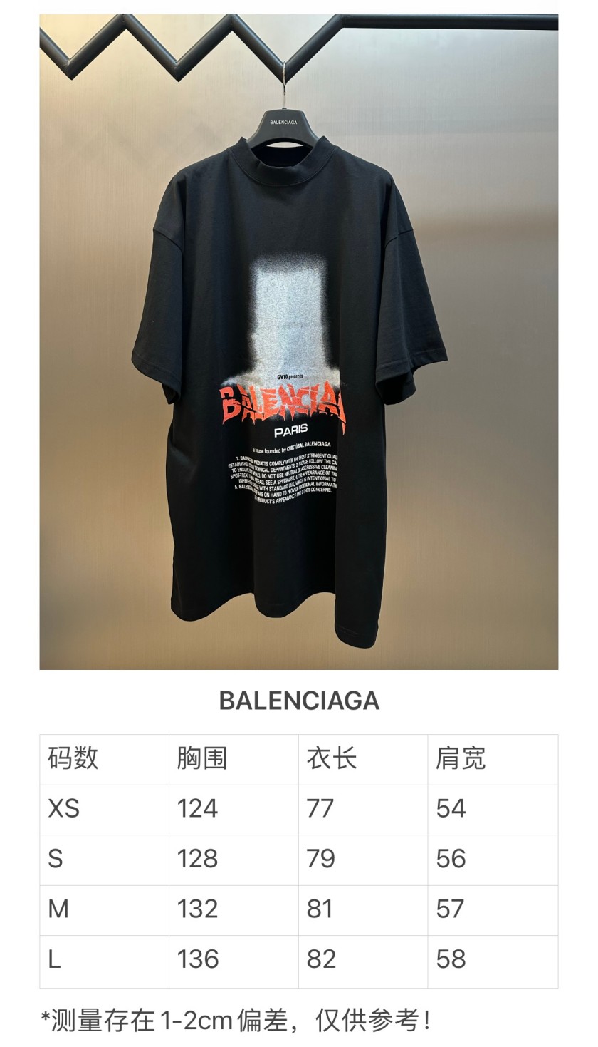 バレンシアガ トレンド感たっぷり半袖Tコレクション