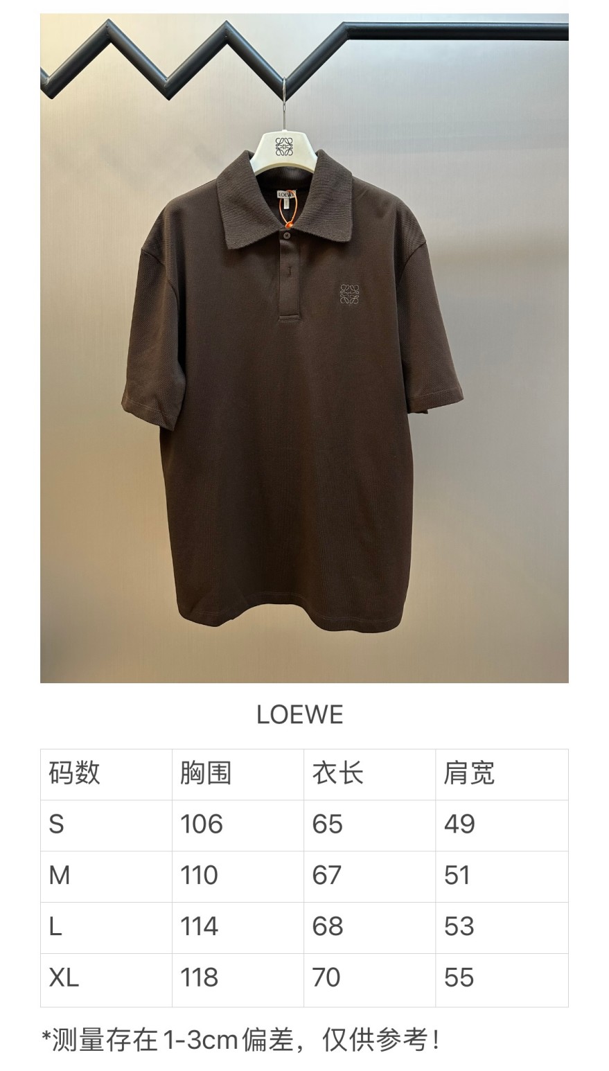 ロエベメンズ レディース 半袖ポロシャツ