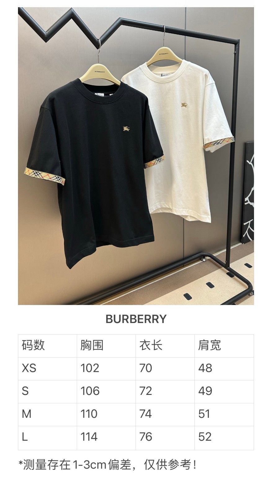 バーバリーシーズン大人気！売れ筋半袖Tシャツ